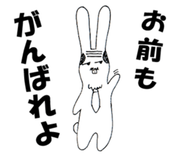 Rabbit with comb-over sticker #3562295