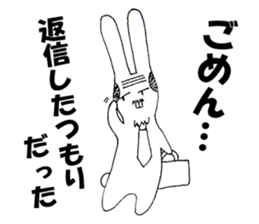 Rabbit with comb-over sticker #3562296