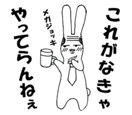 Rabbit with comb-over sticker #3562301