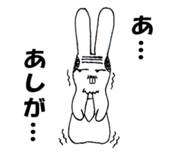 Rabbit with comb-over sticker #3562311