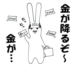 Rabbit with comb-over sticker #3562312