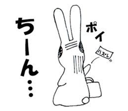 Rabbit with comb-over sticker #3562313