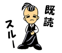 Dancing bartender sticker #3604154