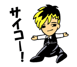Dancing bartender sticker #3604157