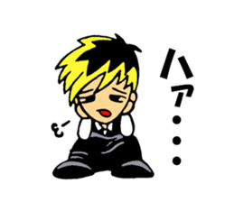 Dancing bartender sticker #3604159