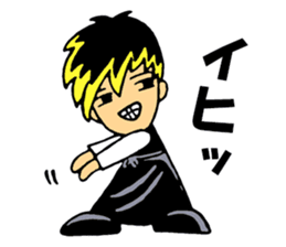 Dancing bartender sticker #3604166