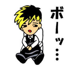 Dancing bartender sticker #3604168