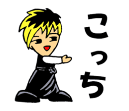 Dancing bartender sticker #3604171