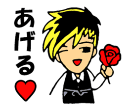Dancing bartender sticker #3604172