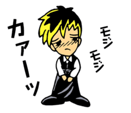 Dancing bartender sticker #3604173