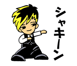 Dancing bartender sticker #3604175