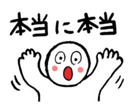 A lifelong wish sticker #3604827