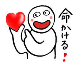 A lifelong wish sticker #3604828