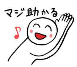 A lifelong wish sticker #3604831