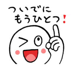 A lifelong wish sticker #3604832