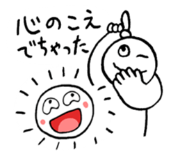 A lifelong wish sticker #3604833