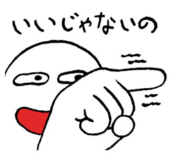 A lifelong wish sticker #3604837