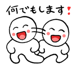 A lifelong wish sticker #3604839