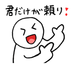 A lifelong wish sticker #3604841