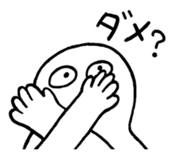 A lifelong wish sticker #3604843