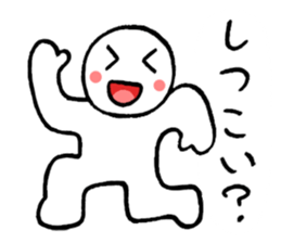 A lifelong wish sticker #3604845