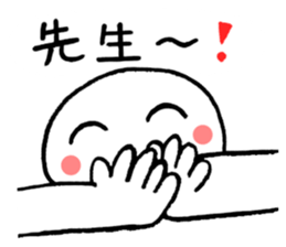 A lifelong wish sticker #3604846