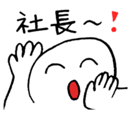 A lifelong wish sticker #3604847