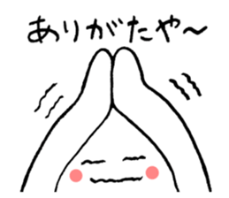 A lifelong wish sticker #3604851