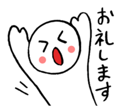 A lifelong wish sticker #3604853