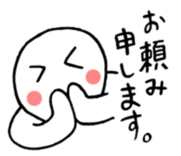 A lifelong wish sticker #3604855