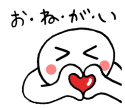 A lifelong wish sticker #3604856