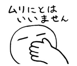 A lifelong wish sticker #3604858