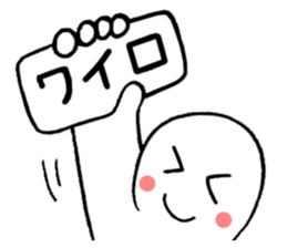 A lifelong wish sticker #3604859