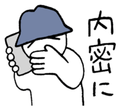 A lifelong wish sticker #3604861