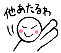 A lifelong wish sticker #3604863