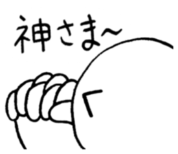 A lifelong wish sticker #3604864