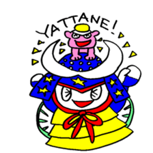 Kattyuu Pop Japan 40 sticker #3630788