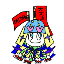 Kattyuu Pop Japan 40 sticker #3630789