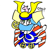 Kattyuu Pop Japan 40 sticker #3630804