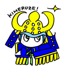 Kattyuu Pop Japan 40 sticker #3630823