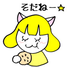 Mami Neko Chan 01 sticker #3648751