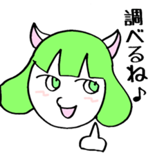 Mami Neko Chan 01 sticker #3648753