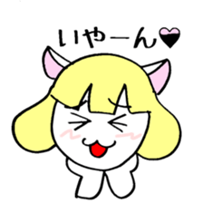 Mami Neko Chan 01 sticker #3648754
