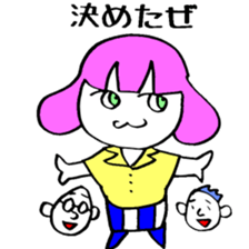 Mami Neko Chan 01 sticker #3648756