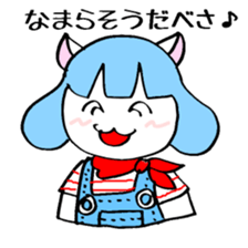 Mami Neko Chan 01 sticker #3648758