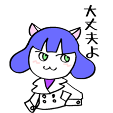 Mami Neko Chan 01 sticker #3648760