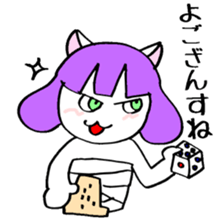 Mami Neko Chan 01 sticker #3648761