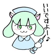 Mami Neko Chan 01 sticker #3648765