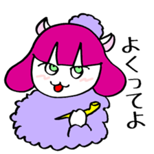 Mami Neko Chan 01 sticker #3648766