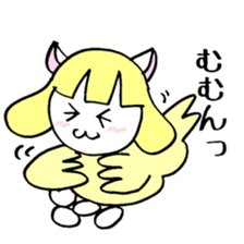 Mami Neko Chan 01 sticker #3648768